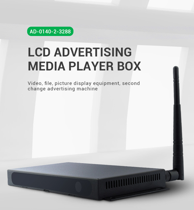 Android MPEG-4 EDP LVDS HD Media Player Box for Advertising Machine 0