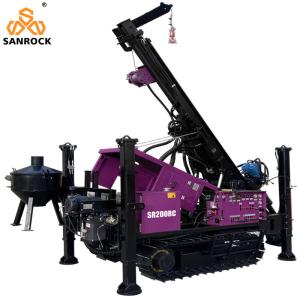 China Reverse Circulation Drilling Rig Hydraulic RC Drilling Machine Depth 200m Exploration Core Drilling Rig wholesale