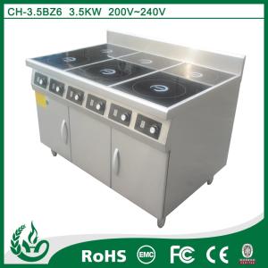 China China company and factory chuhe brand stoves induction range cooker wholesale