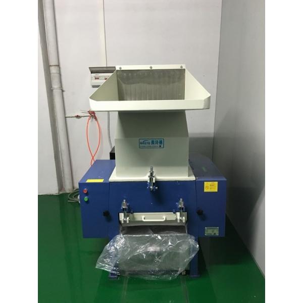 OG-50FS SKD-11 Central Fast-speed Gray Granulating Machine / Shredder / Granulator for plastic Cuttings