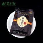 Chitin Deep Cleansing Foot Pads Herbal Detox Foot Patch Better Sleep