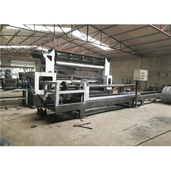 2.0m Width Fixed Knot Fence Machine For Deer / Livestock / Horse Fence