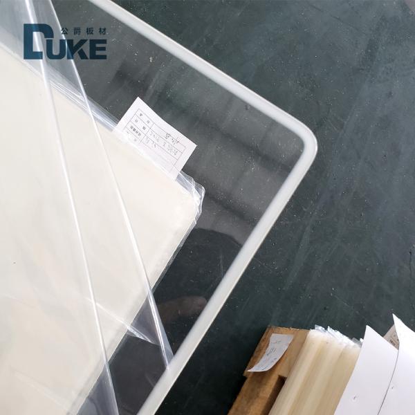 Clear 5mm Anti Scratch Impact Resistant Acrylic Sheet Light Transmittance 93%