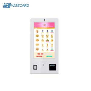 China Face Recognition 300cd/m2 Self Service Ordering Kiosk wholesale