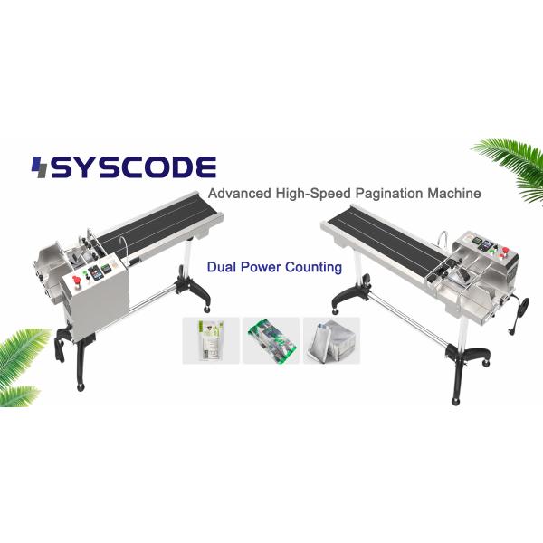 Automatic Paging Machine Friction Hanging Tag Pagination Machine For Envelope And Folding Carton