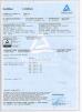 Jiangsu Gold Electrical Control Technology Co., Ltd. Certifications