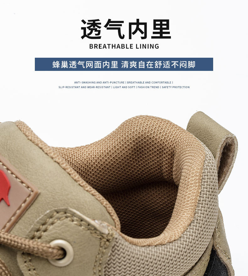 Microfiber Men'S Security Officer Work Boots Plastic Toe Kevlar Mid Sole Anti Smashing Rubber Work Boots