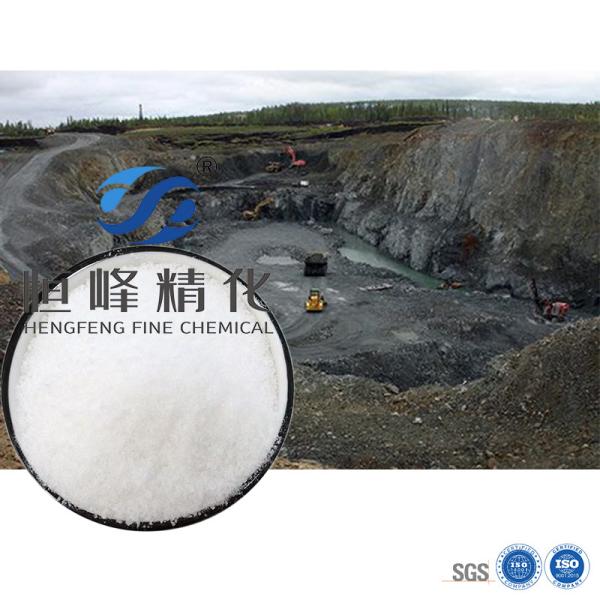 Quality Anionic Mining Polyacrylamide For Rare Earth Mineral Processing Wastewater for sale
