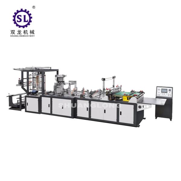 Quality Computer Control Zipper Lock Bag Making Machine 20-120pcs/min Speed for sale