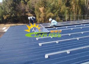 China Solar PV Mounting Structure On Pv Roof Duration For 12 Years wholesale