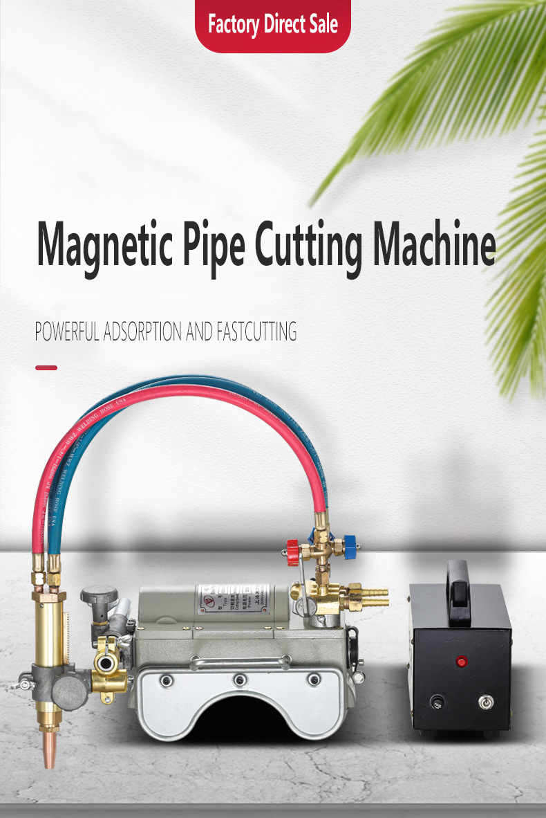 Metal Processed Magnetic Type Pipe Cutting Machine for Heavy-Duty Industrial Applications