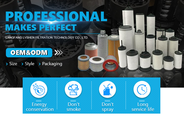 XYGL70 Air Compressor Oil Filter , 99.99 % Cartridge Oil Filter