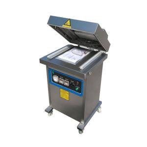 China Multi Function Double Seal Automatic Packing Machine Vacuum Sealer wholesale
