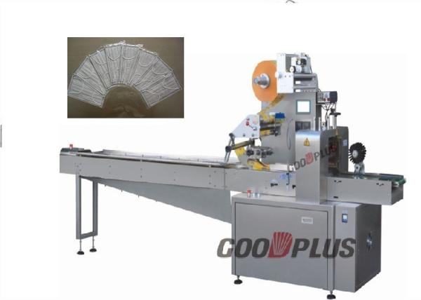 Quality High Precision Horizontal Pillow Packing Machine For Multi Piece Masks for sale