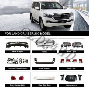 China Plastic Conversation Body Kit For Toyota Land Cruiser Fj200 Lc200 2008 - 2015 Upgrade To 2016 wholesale
