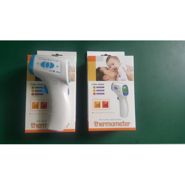 50 Measurement Memory Digital Infrared Thermometer with Tricolor Backlight