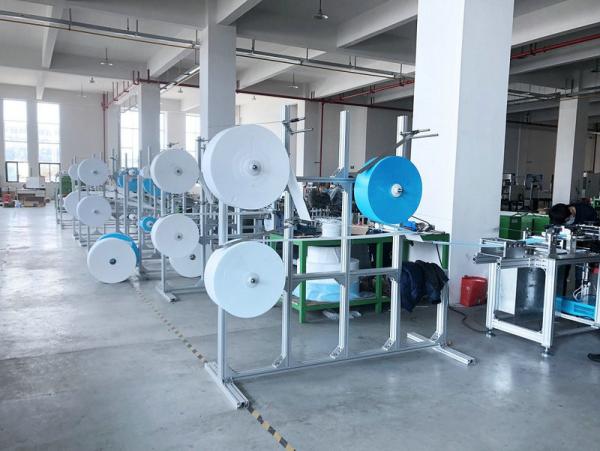 Quality Fully Automatic Mask Making Machine , Non Woven Mask Making Equipment for sale