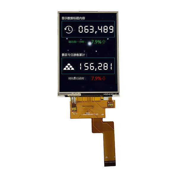 2.4 Inch TFT LCD Display Resistive Touchscreen Module 240X320 Color IPS LCD 800nits