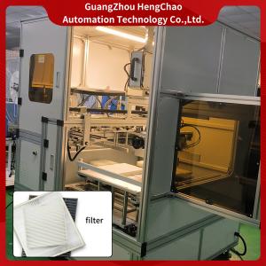 China 6.5s 220V Automotive Filter Manufacturing Machines Automobile Filter Element Production Line wholesale