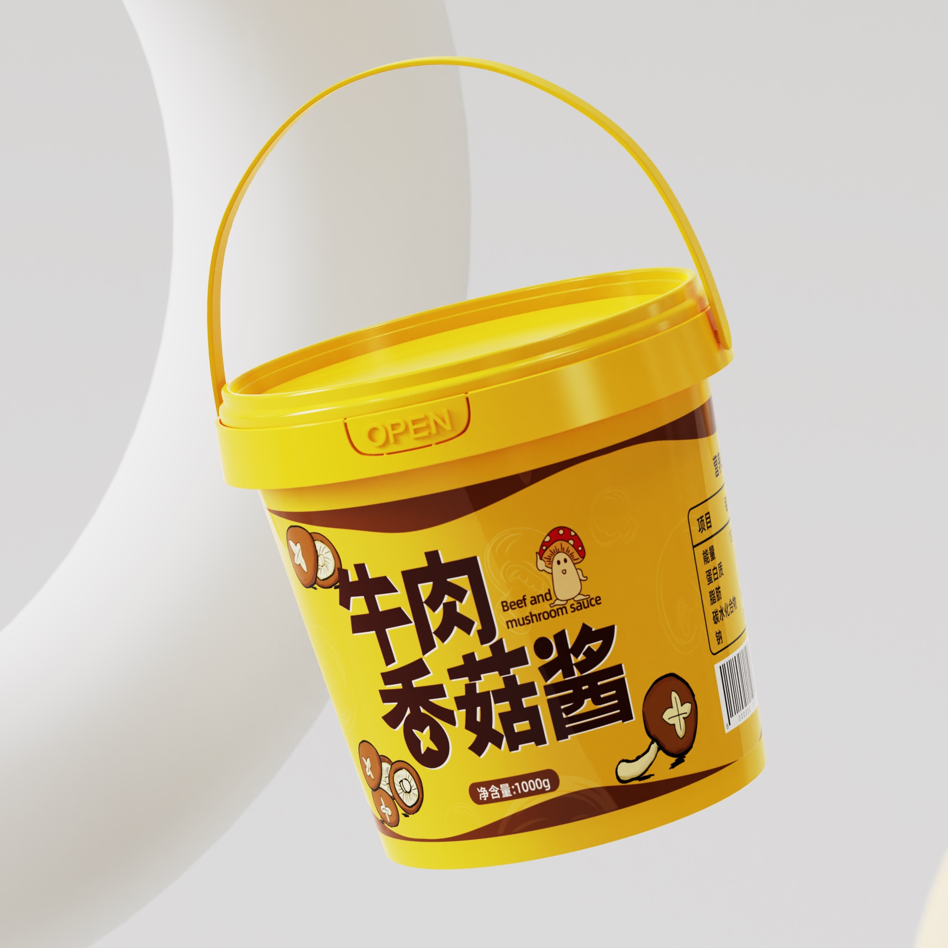 Food Grade Beverage Plastic Candy Buckets Halloween Container with Lids and Handles