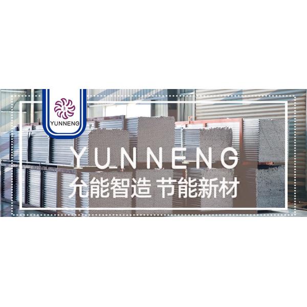 Versatile Aluminium Alloys Tubing For Heat Exchanger Systems In The Oil And Gas Industry