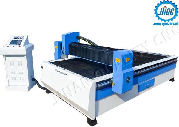 Quality Professional CNC Plasma Cutting Machine , Computerized Plasma Cutting Table for sale