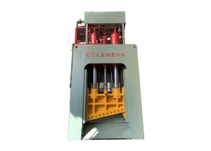 China 1200mm Iron Scrap Shear Machine Hydraulic Guillotine Shearing Machine wholesale