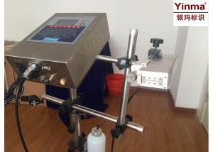 1-2 Lines Lot Number Printing Machine YM-A2000-7 For Various Building Materials