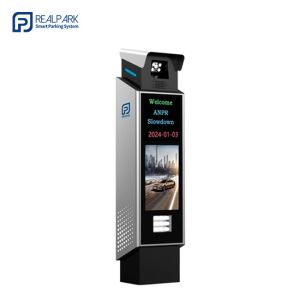 LPR Parking Access System Controller With License Plate Recognition Cameras
