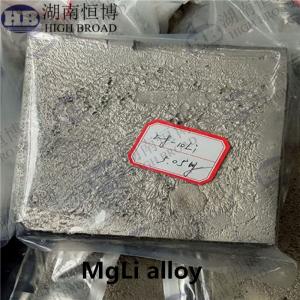 China MgLi10 Magnesium Lithium Alloy Master Alloy For 3C products , Military project , Space wholesale