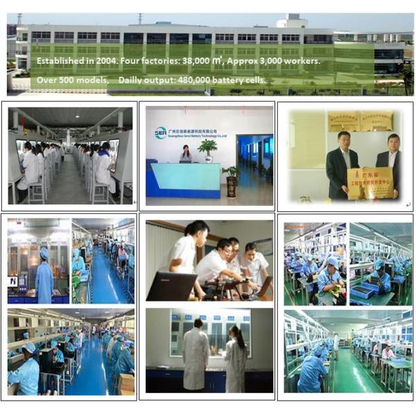 Customized Lipo Battery Factory Price 3.7V 603450 Rechargeable Lithium Polymer Battery for Led lamp(图5)