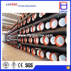 China DAT Group ductile iron pipe with own liquid iron wholesale