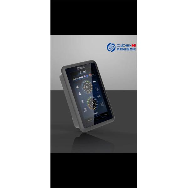 HBC727 Putzmeister Concrete Pump Parts Concrete Placing Boom Wireless Remote Control