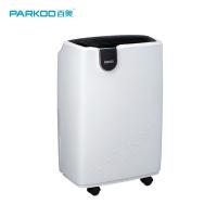 China Large water tank air dehumidifier for home appliance for sale