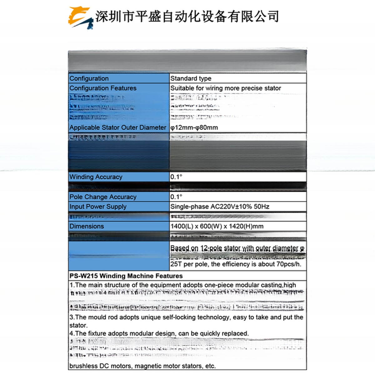 Max800rpm Speed 4-axis Control Flying Fork CNC Winding Machine for Magneto Stator Coil 2T