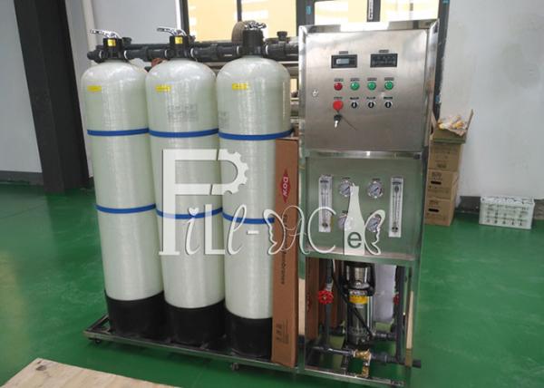 Quality Pure Drinking / Drinkable Water RO/ Reverse Osmosis Purification Equipment / Plant / Machine / System / Line for sale