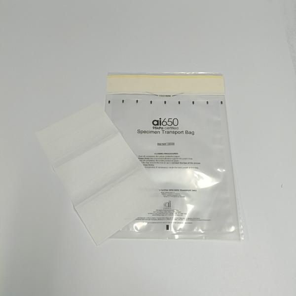 Quality Specimen Bag With Zip Closure And Back Document Pocket for sale
