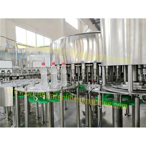 Custom PET Automatic Bottle Filling Machine Mineral Water Making Machinery