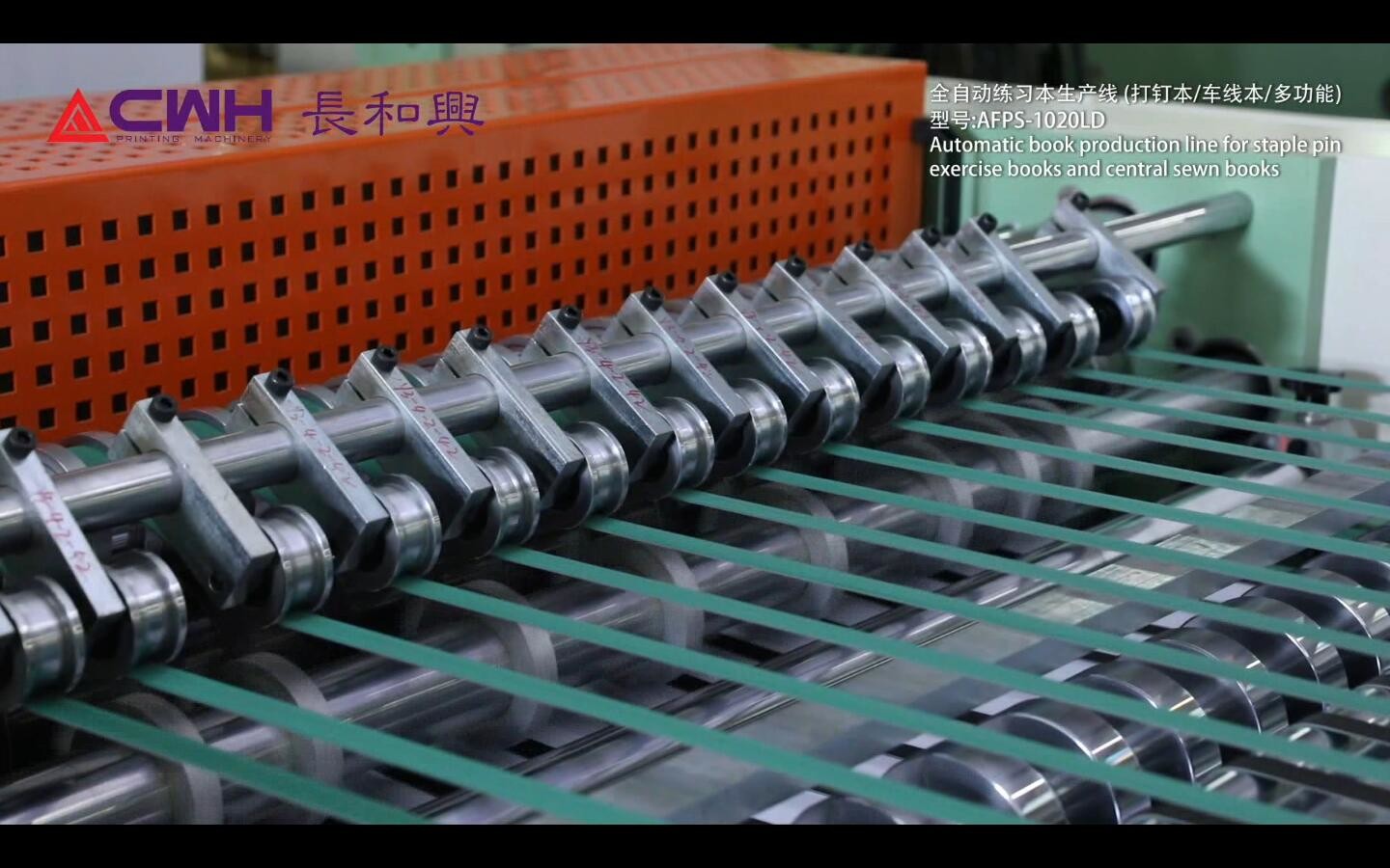 Printing Exercise Book Making Machine 60kw Reel Paper High Flexibility
