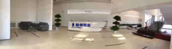 Beijing Forimi S & T Co ,Ltd