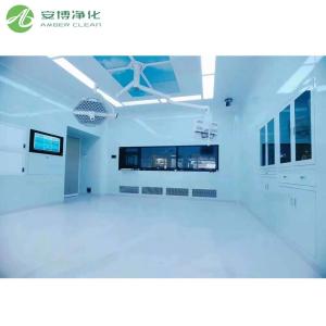 China AMBER High Standards Hospital Glass Structure Operating Room wholesale