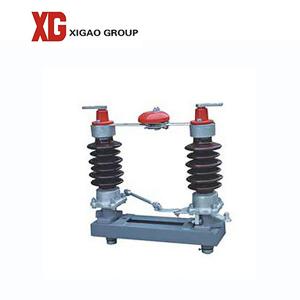 China High Voltage 12kv 33kv 40.5kv 66kv 110kv Isolator Disconnect Switch wholesale