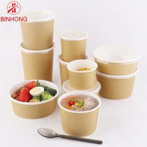 China Round Kraft Paper 32oz Eco Takeaway Containers wholesale