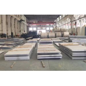 China 304 Mirror Polished Stainless Steel Sheet Plate wholesale