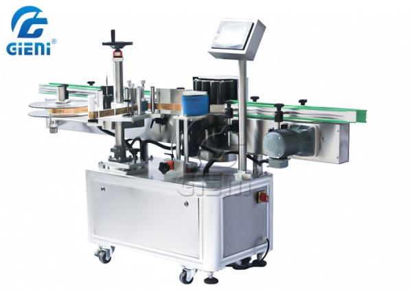 Quality 10cm Automatic Bottle Size Table Top Label Applicator Machine for sale