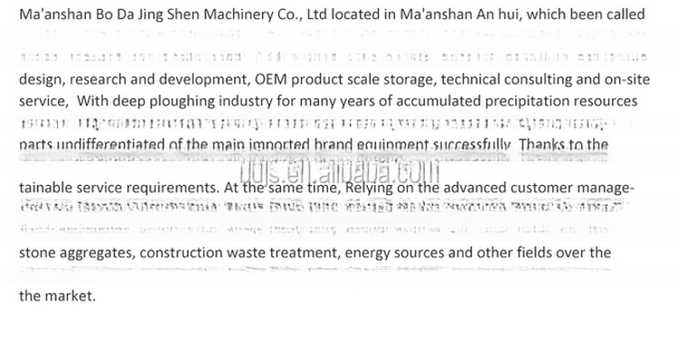 30KG Weight OEM Casting Eccentric Bushing for HP300/400 Cone Crusher Spare Parts in Quarry