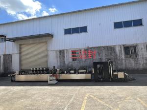 Laminated Paper 3 Side Seal & Center Seal Pouch Machine 220 Segments/Min