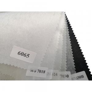 China GAOXIN Chinese White Fusible Non Woven Interlining Fabric for Ecofriendly Embroidery wholesale