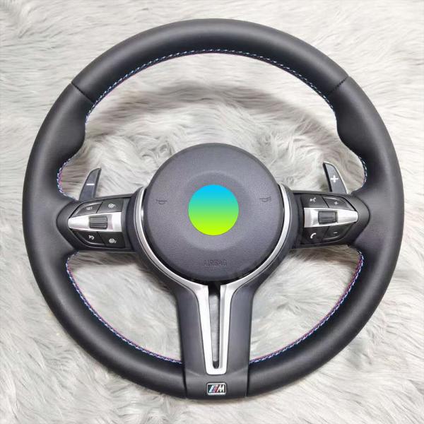 Leather / Carbon Fiber BMW Steering Wheel For F13 - F87 M2 M3 M4