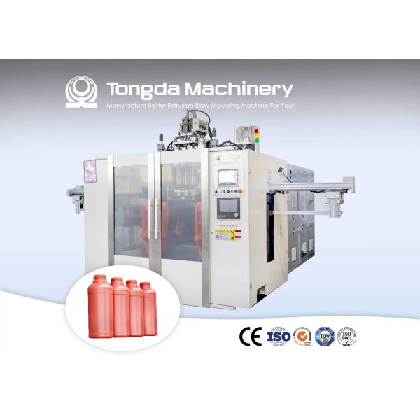 10L HDPE Jerry Can Bottle Blow Molding Machine Automatic Plastic EBM